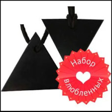 Набор для влюбленных из шунгита  фото