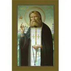 Пластина шунгитовая для телефона прямоугольная Преподобный Серафим Саровский  фото