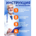 Спейсер для ингаляций с маской для детей и взрослых фото