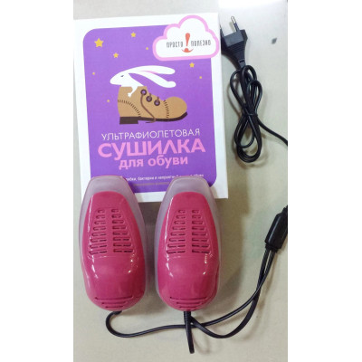 Фото Ультрафиолетовая сушилка Ультрафиолетовая сушилка фото