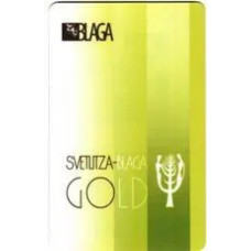 Светлица – Блага – Голд