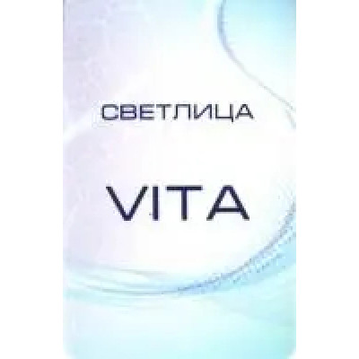 Светлица – VITA фото