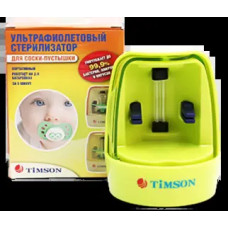 Ультрафиолетовый стерилизатор для сосок пустышек TIMSON — изображение | blagomed.by