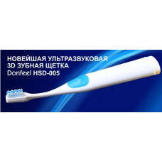 Ультразвуковая зубная щетка Donfeel HSD-005 фото