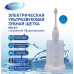 Ультразвуковая зубная щетка Donfeel HSD-015 фото