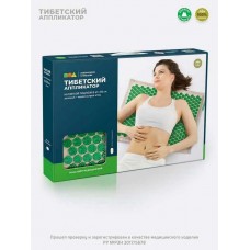 Аппликатор Кузнецова. Тибетский акупунктурный массажный коврик 41х60 см., массажер на мягкой подложке 2 см., зеленый (менее острые иглы). Цвет ткани - "Натуральный лён"