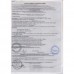 Кислородная подушка МЕРИДИАН (40 л)