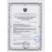 Кислородная подушка МЕРИДИАН (40 л)