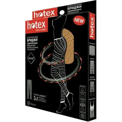Корректирующие БРИДЖИ удлиненные (леггинсы) "HOTEX"