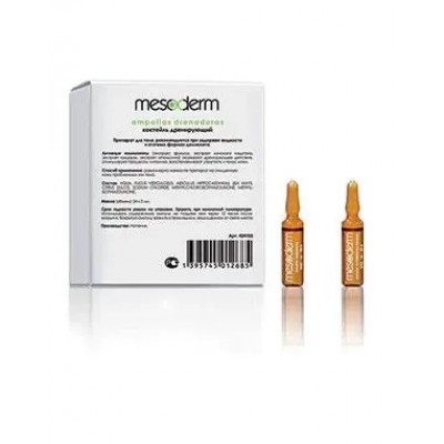 Коктейль моделирующий антицеллюлитный Mesoderm, 5мл