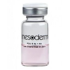 Коктейль полиревитализирующий с гиалуроновой кислотой 0,3 мг/мл MESODERM, 5 мл.