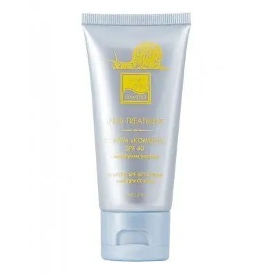 CC крем «Комфорт» SPF 40 Beauty Style, 50 мл.