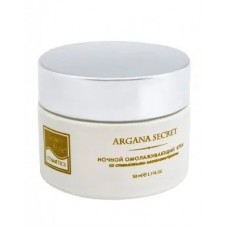 Ночной омолаживающий крем «Секрет арганы» Beauty Style, 50 мл.
