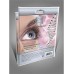 Маска для глаз омолаживающая Beauty Style с биоцеллюлозой