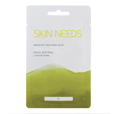 Маска для лица с маслом оливы Skin Needs фото