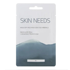 Маска для лица с минералами мертвого моря Skin Needs фото