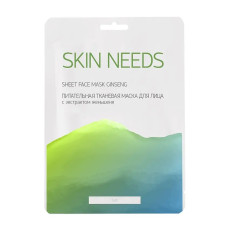 Тканевая увлажняющая маска для лица с экстрактом женьшеня Skin Needs фото