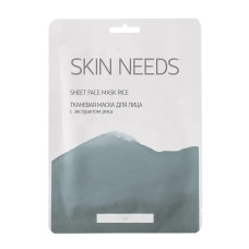 Тканевая увлажняющая маска для лица с экстрактом риса Skin Needs фото