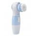 Super Wet Cleaner PRO Аппарат для очищения кожи 4 в 1 Gezatone