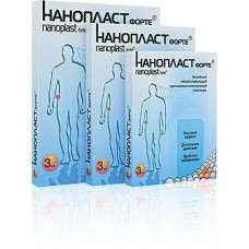 Нанопласт Форте, пластырь, 7х9 см, 3 шт