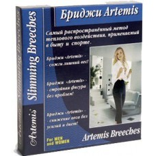 Бриджи антицеллюлитные для похудения "Artemis"