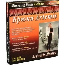Брюки антицеллюлитные для похудения  «Artemis Deluxe»