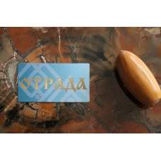 Светлица - Отрада фото
