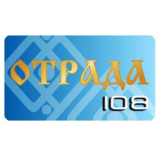 Светлица ОТРАДА 108. Нейтрализация паразитизма различной природы фото