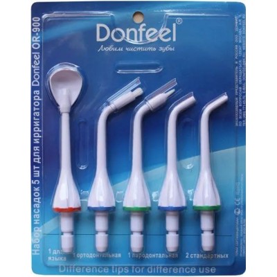 Большой набор (5 шт) насадок для ирригаторов Donfeel OR-880/900