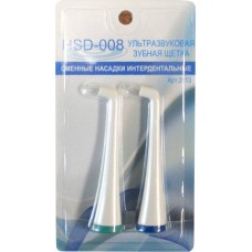 Набор (2 шт) запасных насадок ортодонтальных для ультразвуковой электрической зубной щетки Donfeel HSD-008