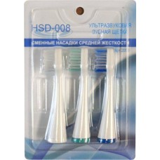 Набор (3 шт) запасных насадок средней жесткости для ультразвуковой электрической зубной щетки Donfeel HSD-008